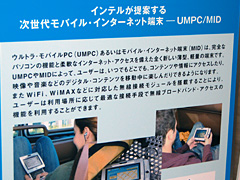 ������#005�Υ���ͥ���/����ƥ롤2008ǯ�ηб����ˤ�������ά�����餫��