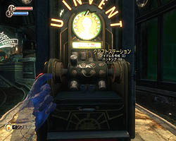 ������#006�Υ���ͥ���/6��27������˾�����ܸ��Ǥ�ȯ�䤵���֥Х�������å��פΥץ�ӥ塼��Ǻ�