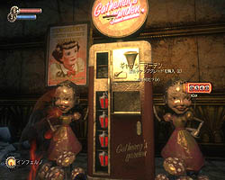 ������#007�Υ���ͥ���/6��27������˾�����ܸ��Ǥ�ȯ�䤵���֥Х�������å��פΥץ�ӥ塼��Ǻ�