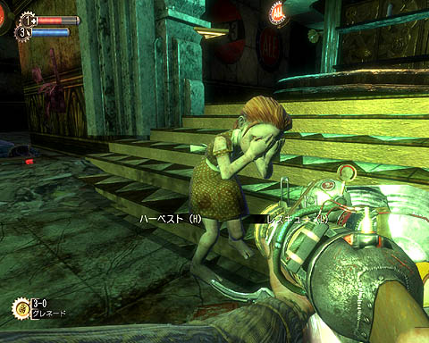 ������#008�Υ���ͥ���/6��27������˾�����ܸ��Ǥ�ȯ�䤵���֥Х�������å��פΥץ�ӥ塼��Ǻ�