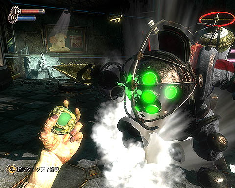 ������#011�Υ���ͥ���/6��27������˾�����ܸ��Ǥ�ȯ�䤵���֥Х�������å��פΥץ�ӥ塼��Ǻ�