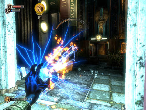 ������#016�Υ���ͥ���/6��27������˾�����ܸ��Ǥ�ȯ�䤵���֥Х�������å��פΥץ�ӥ塼��Ǻ�