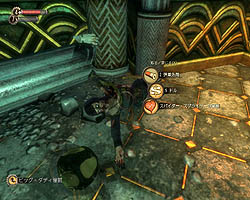 ������#030�Υ���ͥ���/6��27������˾�����ܸ��Ǥ�ȯ�䤵���֥Х�������å��פΥץ�ӥ塼��Ǻ�