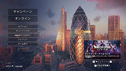 ꡼ No.008Υͥ / 4Gamer٥ޡ쥮졼24פWatch Dogs LegionפȡProject CARS 3פƥȤƳ