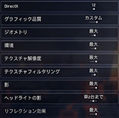 ꡼ No.009Υͥ / 4Gamer٥ޡ쥮졼24פWatch Dogs LegionפȡProject CARS 3פƥȤƳ