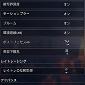 ꡼ No.010Υͥ / 4Gamer٥ޡ쥮졼24פWatch Dogs LegionפȡProject CARS 3פƥȤƳ