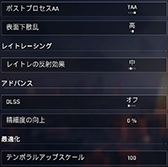꡼ No.011Υͥ / 4Gamer٥ޡ쥮졼24פWatch Dogs LegionפȡProject CARS 3פƥȤƳ