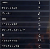 ꡼ No.012Υͥ / 4Gamer٥ޡ쥮졼24פWatch Dogs LegionפȡProject CARS 3פƥȤƳ