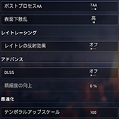 ꡼ No.014Υͥ / 4Gamer٥ޡ쥮졼24פWatch Dogs LegionפȡProject CARS 3פƥȤƳ
