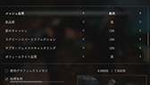꡼ No.023Υͥ / 4Gamer٥ޡ쥮졼24פWatch Dogs LegionפȡProject CARS 3פƥȤƳ