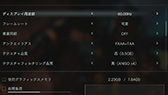 ꡼ No.027Υͥ / 4Gamer٥ޡ쥮졼24פWatch Dogs LegionפȡProject CARS 3פƥȤƳ