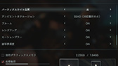 ꡼ No.029Υͥ / 4Gamer٥ޡ쥮졼24פWatch Dogs LegionפȡProject CARS 3פƥȤƳ