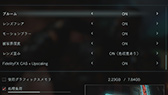 ꡼ No.030Υͥ / 4Gamer٥ޡ쥮졼24פWatch Dogs LegionפȡProject CARS 3פƥȤƳ