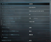 ꡼ No.036Υͥ / 4Gamer٥ޡ쥮졼24פWatch Dogs LegionפȡProject CARS 3פƥȤƳ