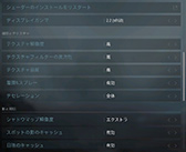 ꡼ No.037Υͥ / 4Gamer٥ޡ쥮졼24פWatch Dogs LegionפȡProject CARS 3פƥȤƳ