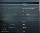 ꡼ No.039Υͥ / 4Gamer٥ޡ쥮졼24פWatch Dogs LegionפȡProject CARS 3פƥȤƳ