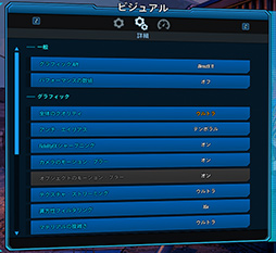 ꡼ No.054Υͥ / 4Gamer٥ޡ쥮졼24פWatch Dogs LegionפȡProject CARS 3פƥȤƳ