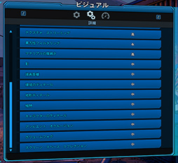 ꡼ No.057Υͥ / 4Gamer٥ޡ쥮졼24פWatch Dogs LegionפȡProject CARS 3פƥȤƳ