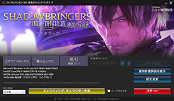 ꡼ No.065Υͥ / 4Gamer٥ޡ쥮졼24פWatch Dogs LegionפȡProject CARS 3פƥȤƳ
