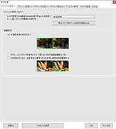 ꡼ No.066Υͥ / 4Gamer٥ޡ쥮졼24פWatch Dogs LegionפȡProject CARS 3פƥȤƳ