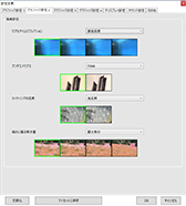 ꡼ No.067Υͥ / 4Gamer٥ޡ쥮졼24פWatch Dogs LegionפȡProject CARS 3פƥȤƳ