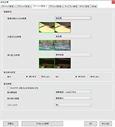 ꡼ No.068Υͥ / 4Gamer٥ޡ쥮졼24פWatch Dogs LegionפȡProject CARS 3פƥȤƳ