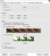 ꡼ No.069Υͥ / 4Gamer٥ޡ쥮졼24פWatch Dogs LegionפȡProject CARS 3פƥȤƳ