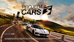 ꡼ No.074Υͥ / 4Gamer٥ޡ쥮졼24פWatch Dogs LegionפȡProject CARS 3פƥȤƳ