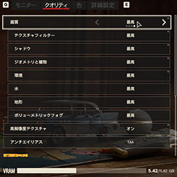 ꡼ No.009Υͥ / 4Gamer٥ޡ쥮졼25פFar Cry 6ס֥ХϥɡåפƥȤƳ