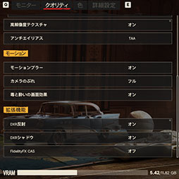 ꡼ No.010Υͥ / 4Gamer٥ޡ쥮졼25פFar Cry 6ס֥ХϥɡåפƥȤƳ