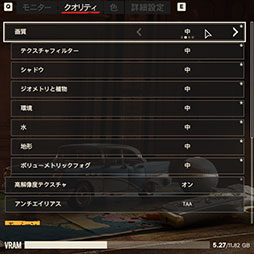 ꡼ No.011Υͥ / 4Gamer٥ޡ쥮졼25פFar Cry 6ס֥ХϥɡåפƥȤƳ