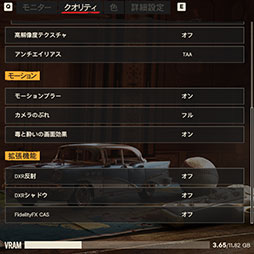 ꡼ No.012Υͥ / 4Gamer٥ޡ쥮졼25פFar Cry 6ס֥ХϥɡåפƥȤƳ