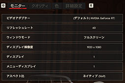 ꡼ No.013Υͥ / 4Gamer٥ޡ쥮졼25פFar Cry 6ס֥ХϥɡåפƥȤƳ
