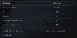 ꡼ No.023Υͥ / 4Gamer٥ޡ쥮졼25פFar Cry 6ס֥ХϥɡåפƥȤƳ