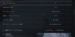 ꡼ No.024Υͥ / 4Gamer٥ޡ쥮졼25פFar Cry 6ס֥ХϥɡåפƥȤƳ