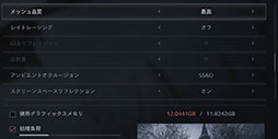 ꡼ No.025Υͥ / 4Gamer٥ޡ쥮졼25פFar Cry 6ס֥ХϥɡåפƥȤƳ