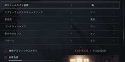 ꡼ No.026Υͥ / 4Gamer٥ޡ쥮졼25פFar Cry 6ס֥ХϥɡåפƥȤƳ