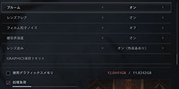 ꡼ No.027Υͥ / 4Gamer٥ޡ쥮졼25פFar Cry 6ס֥ХϥɡåפƥȤƳ