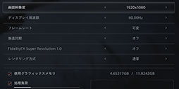 ꡼ No.029Υͥ / 4Gamer٥ޡ쥮졼25פFar Cry 6ס֥ХϥɡåפƥȤƳ