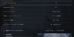 ꡼ No.030Υͥ / 4Gamer٥ޡ쥮졼25פFar Cry 6ס֥ХϥɡåפƥȤƳ