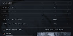 ꡼ No.031Υͥ / 4Gamer٥ޡ쥮졼25פFar Cry 6ס֥ХϥɡåפƥȤƳ