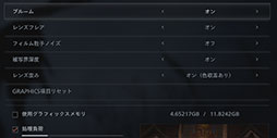 ꡼ No.033Υͥ / 4Gamer٥ޡ쥮졼25פFar Cry 6ס֥ХϥɡåפƥȤƳ