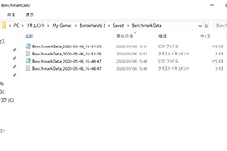 ꡼ No.064Υͥ / 4Gamer٥ޡ쥮졼25פFar Cry 6ס֥ХϥɡåפƥȤƳ