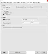 ꡼ No.073Υͥ / 4Gamer٥ޡ쥮졼25פFar Cry 6ס֥ХϥɡåפƥȤƳ