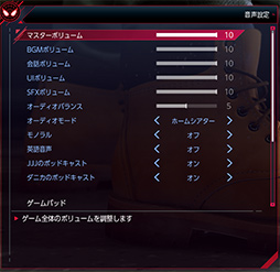 ꡼ No.013Υͥ / 4Gamer٥ޡ쥮졼26פSpider-Man Miles MoralesפCoD: MW2פʤ5ȥƳ