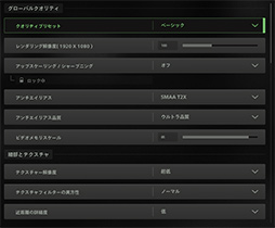 ꡼ No.038Υͥ / 4Gamer٥ޡ쥮졼26פSpider-Man Miles MoralesפCoD: MW2פʤ5ȥƳ