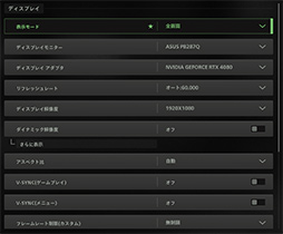 ꡼ No.042Υͥ / 4Gamer٥ޡ쥮졼26פSpider-Man Miles MoralesפCoD: MW2פʤ5ȥƳ