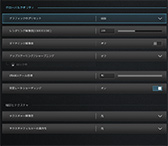 ꡼ No.007Υͥ / 4Gamer٥ޡ쥮졼29פFFXIV٥ֲΥ쥬Ǥ˹