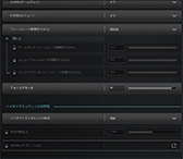 ꡼ No.015Υͥ / 4Gamer٥ޡ쥮졼29פFFXIV٥ֲΥ쥬Ǥ˹