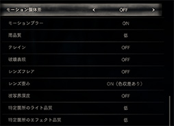 ꡼ No.028Υͥ / 4Gamer٥ޡ쥮졼29פFFXIV٥ֲΥ쥬Ǥ˹